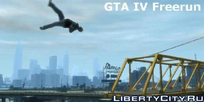 Скачать Модификацию GTA 4 GTA IV parkour mod