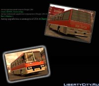 Скачать Афтобус Икарус 250.14 V1.0 для GTA 4