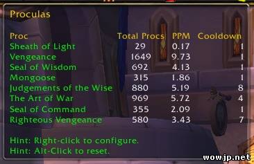 Скачать аддон Proculas