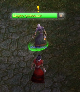 Скачать аддон Tidy Plates для WoW 4.2