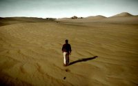 Скачать Desert IV для GTA 4