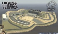 Скачать Laguna Seca Circuit для GTA 4