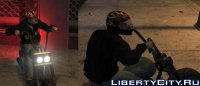 Скачать скины Schwarzer Helm mit Flammen для GTA 4