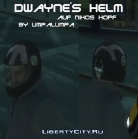Скачать скины Helm Mod для GTA 4