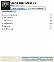 Скачать Программу GTA 4 OpenIV 0.9 с поддержкой версии 1.0.0.4