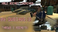 Скачать Модификацию GTA 4 Halo Rocket Launcher
