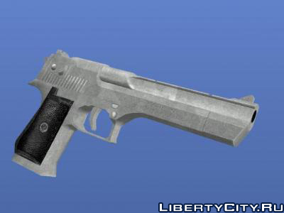 Скачать Модификацию GTA 4 Silver Deagle