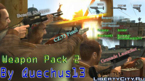 Скачать Модификацию GTA 4 Weapon Pack