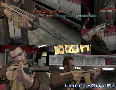 Скачать Модификацию GTA 4 Scar-H