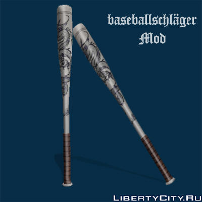 Скачать Модификацию GTA 4 Baseballschläger (The bat)