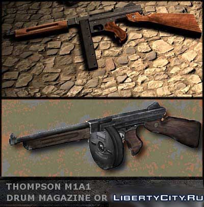 Скачать Модификацию GTA 4 THOMPSON M1A1