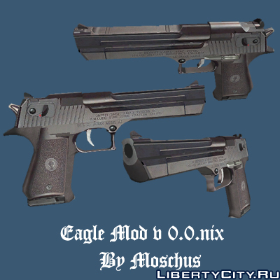 Скачать Модификацию GTA 4 Eagle