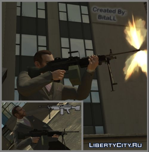 Скачать Модификацию GTA 4 Пулемёт M249SAW
