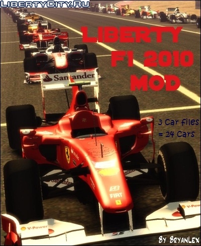 Скачать Модификацию GTA 4 Liberty F1 2010 Mod