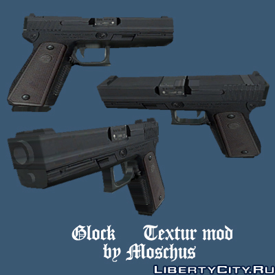 Скачать Модификацию GTA 4 Glock