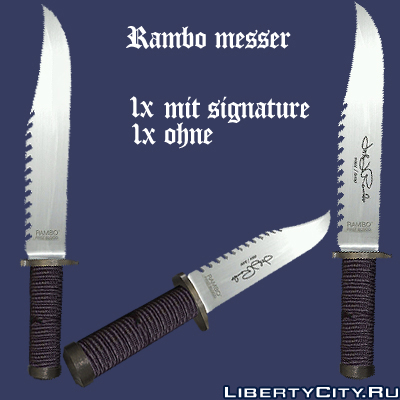 Скачать Модификацию GTA 4 Rambo Knife