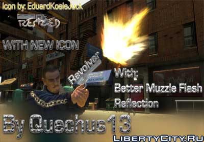 Скачать Модификацию GTA 4 Revolver