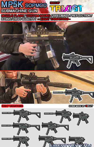 Скачать Модификацию GTA 4 Mp5K SOPMOD