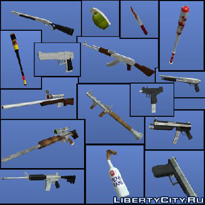 Скачать Модификацию GTA 4 Mega Gun Pack (Chrom)
