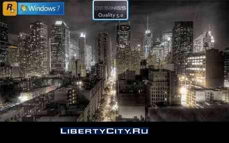 Скачать Модификацию GTA 4 Desings Quality 5.0 Edition PC